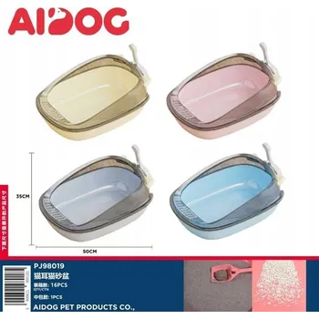 Toaleta pro kočku Toaleta pro kočky s ušima - AIDOG 98019 (Vyberte Vzor / Select Pattern) Kočičí toaleta