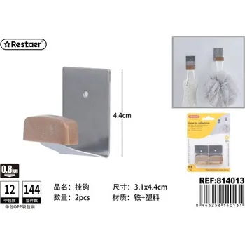 Věšák Rest.aer - Kovové a světle hnědé plastové samolepicí háčky, 2 kusy