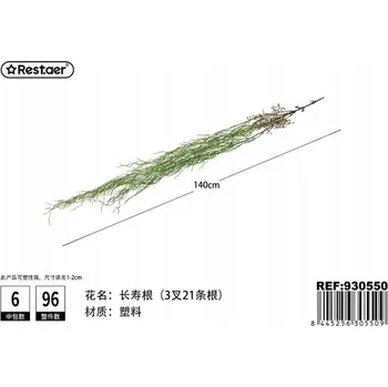 umělá květina Dlouhý Umělý Květ Zelený 140 Cm Dekorace