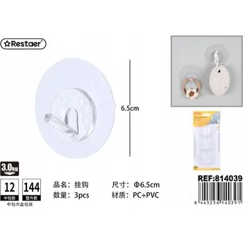 Věšák Háčky na zavěšení na zeď 3ks Vysoce kvalitní