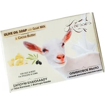 Koupelová kosmetika Mýdlo Olivové s kozím mlékem a kakaovým máslem 100g Knossos