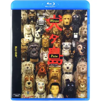 Blu-ray film WYSPA PSÓW (BLU-RAY) Blu-ray disk