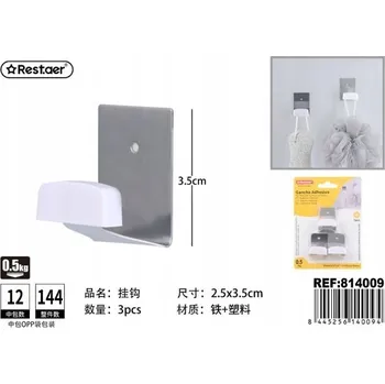 Věšák Rest.aer - Bílé plastové háčky s kovovým prvkem, 3 kusy