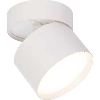 Nástěnné svítidlo Light Prestige Přisazené svítidlo Kendal bílé GX53 do obýváku, ložnice, kanceláře,