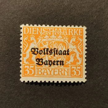 Sběratelství Známka Bavorsko, Mi.D35y (SG O220)*, 20 Pf