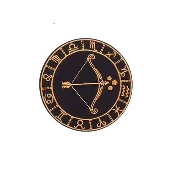 Nažehlovací nášivka - zvěrokruh STŘELEC (8,0 x 8,0 cm)