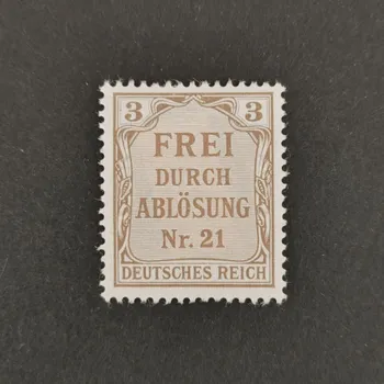 Sběratelství Známka Německo, DR, Mi.2*, 3Pfg.