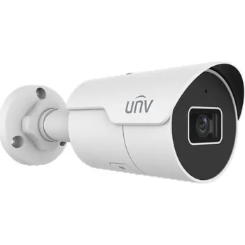 IP kamera Uniview IPC2128LE-ADF40KM-H