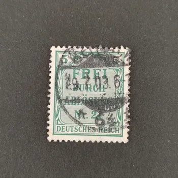 Sběratelství Známka Německo, DR, Mi.3#, 5Pfg.