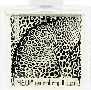 Dámský parfém Rasasi Rumz Al Rasasi 9453 Pour Elle EDP 50 ml W