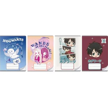 Sešit Sešit A5 s motivem Harryho Pottera, linkovaný, Beniamin, 32 listů