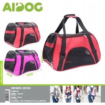 Sportovní batoh Velký Batoh pro zvířata Velký Batoh pro zvířata