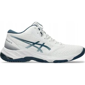 Dámská obuv Žluté látkové sportovní boty na volejbal Asics vel. 44