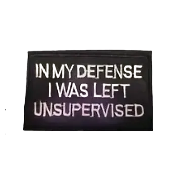 Nažehlovací nášivka - IN MY DEFENSE ... (7,6 x 5,1 cm)