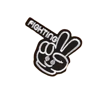 Nažehlovací nášivka - FIGHTING (5,0 x 4,5 cm), Barva: Bílá