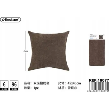 Polštář Rest.aer - Polštář dekorační polštář z chenilu, káva, 45 x 45 cm