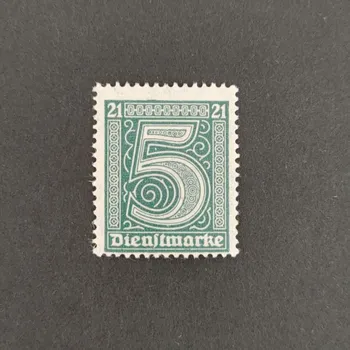 Sběratelství Známka Německo, DR, Mi.16*, 5Pfg.