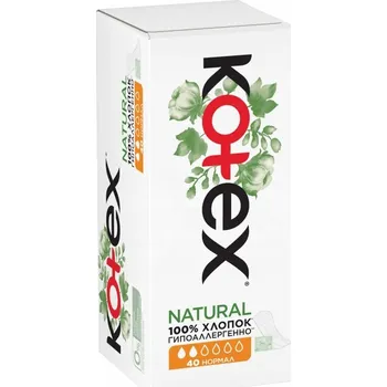 KOTEX Natural Normal dámské vložky na den, 20 ks