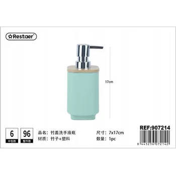 Dávkovač mýdla Sada koupelnových doplňků KMT Style 6 dílů zelená