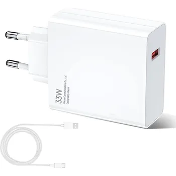 NABÍJEČKA XIAOMI 33W TURBO CHARGE S KABELEM USB C 2M PRO PAD 5 REDMI NOTE 11
