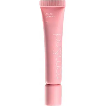 Rtěnka Rom&nd Color Lip Matte matná rtěnka 08 Butter Pink 8g