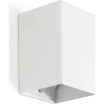 Svítidlo Faro Lune GU10 LED nástěnné svítidlo Dolů / Bílá / Hladká