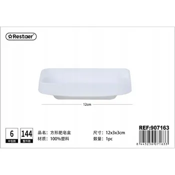 Dávkovač mýdla Bílý Čtvercový Dávkovač Mýdla do Koupelny