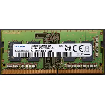 Operační paměť Paměť RAM DDR4 Samsung M471A5244CB0-CWE 4 GB