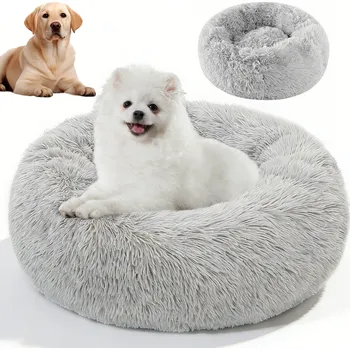 Pelíšek pro psa PELÍŠEK PRO ZVÍŘATA KULATÝ NADÝCHANÝ S DLOUHÝM VLASEM MĚKKÝ TEPLÝ