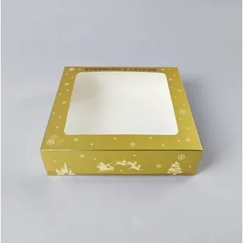 Dárková krabička Dortisimo Vánoční krabice na cukroví zlato-bílá nepromastitelná (20 x 20 x 5 cm)