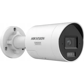 Bezpečnostní kamera IP kamera Hikvision DS-2CD2043G2-LIZY(2.8/4mm)