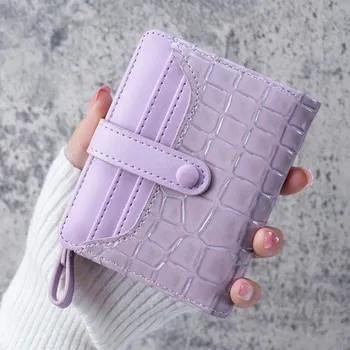 Peněženka Mini dámská peněženka 11 x 8 x 2 cm Krokodýlí motiv Zavírání sponou na poutku Kapsička na zip Poutko na klíče Různé barvy fialová