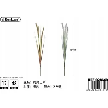 umělá květina Umělá Tráva Pšeničná 150 cm Dekorace interiéru