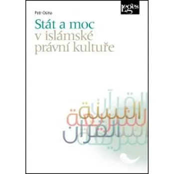 Stát a moc v islámské právní kultuře