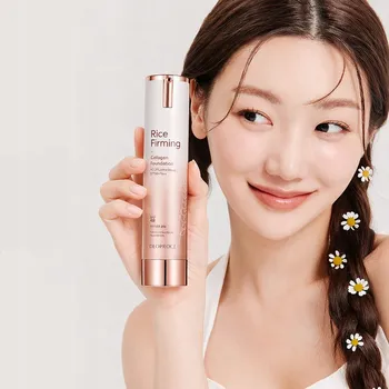 Make-up [K-Beauty] Deoproce Rýžový Kolagenový Make-up No. 23 | Bezvzduchové Balení 50g