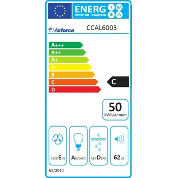 Sekačka Weibang WB BC 7623 LC