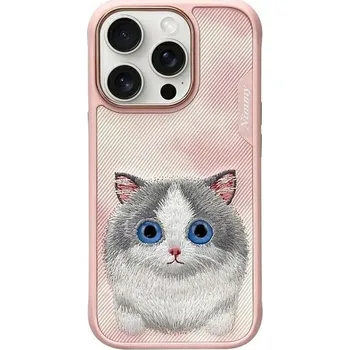 Náhradní díl pro mobilní telefon Kryt Nimmy Kryt Big Eyed Pet 2.0 Cat iPhone 16 Pro Max Pink