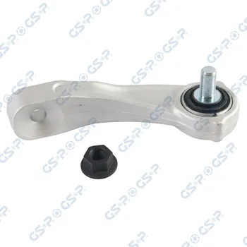 Zavěšení kol Tyč/vzpěra, stabilizátor GSP S051249