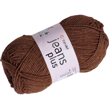 Příze Pletací příze Jeans Plus 100 g, střední, 10 (70) hnědá