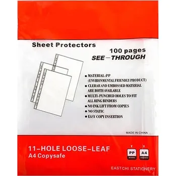 Prospektový obal A4 "U"- lesklý - 40 µm - 100 ks - PK78-1