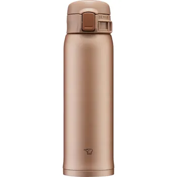 Termohrnek Zojirushi japonský termohrnek 480 ml SM-SR48E-NM zlatá matná (matte gold)