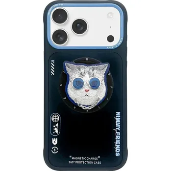 Náhradní kryt pro mobilní telefon Ochranné tvrzené sklo Nimmy Case Glasses Cool Cat with MagSafe iPhone 17 Pro Max Black Blue