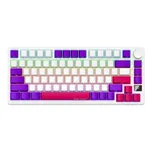 Lorgar KBP7075MW, 75%, CZ (LRG-KBP7075W-WH-CS) bílá