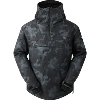 Pánská lyžařská bunda Dare 2b Freeride II Jacket Velikost: S / Barva: černá/šedá