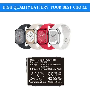 Počítač Baterie Cameron Sino CS-IPW841SH - neoriginální