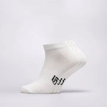 Sizeer Ponožky Nízké Biale Nízké Bílá 36-38