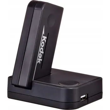 Powerbanka KODAK KP100-C+2 PORTABLE NABÍJEČKA + 2x 2500mAh USB POWERBANKA