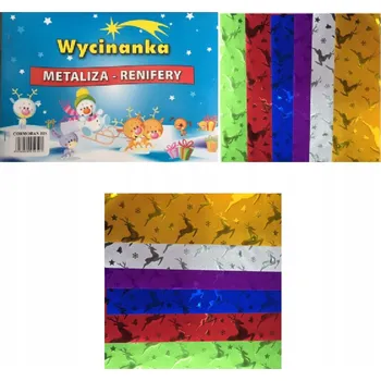 Sešit / KORMORAN METALICKÉ VYSEKÁVANÉ ARCHY A4 / 6 LISTŮ VÁNOČNÍ MOTIVY