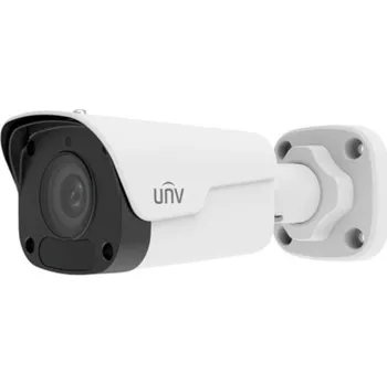 Bezpečnostní kamera IP kamera Uniview IPC2122LB-ADF28KM-H