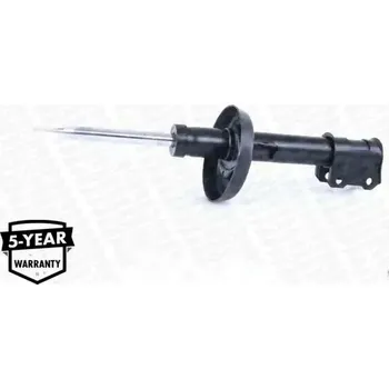 PLYNOVÝ TLUMIČ PŘEDNÍ G16791 MONROE OPEL